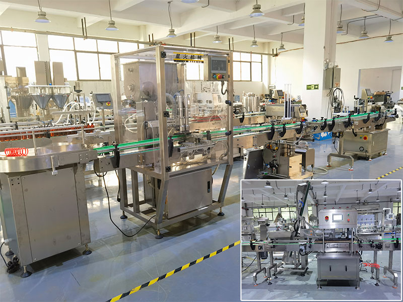 螺旋给料灌装机